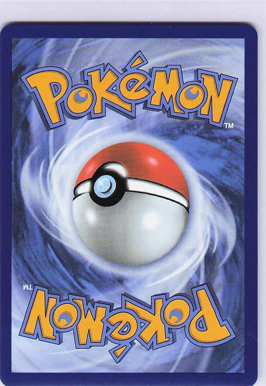 Meowth ex Holo Special Illustration Rare ME03: Perfect Order 121/088 NM (Back)