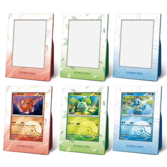 (S-Chinese) Pokémon TCG: Collect 151 First Partner Display Box