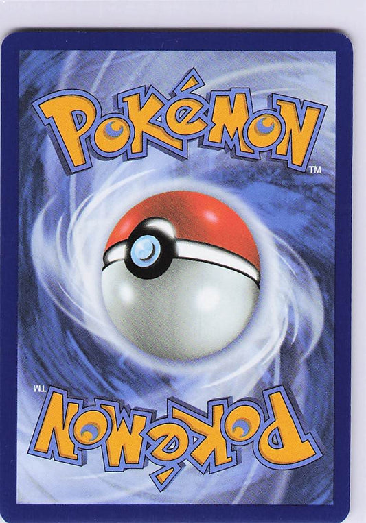 Cottonee (9) Common Emerging Powers 9/98 NM (Back)