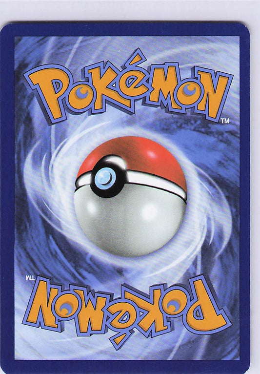 Golduck Uncommon ME: Ascended Heroes 040/217 NM (Back)