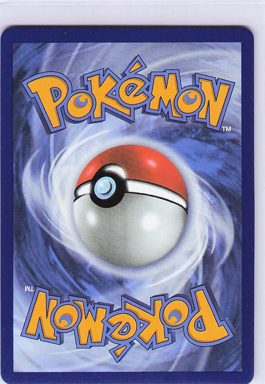 Melmetal ex Holo Double Rare SV07: Stellar Crown 105/142 NM (Back)