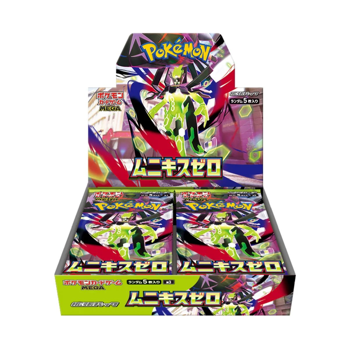(Japanese) Pokémon TCG: Nihil Zero Booster Box - MiNi Collects