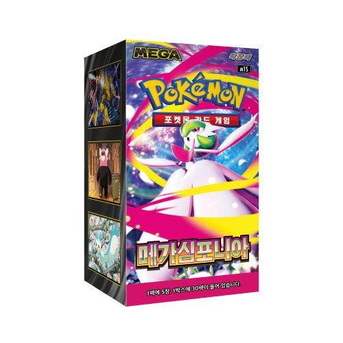 (Korean) Pokémon TCG: Mega Symphonia Booster Box - MiNi Collects