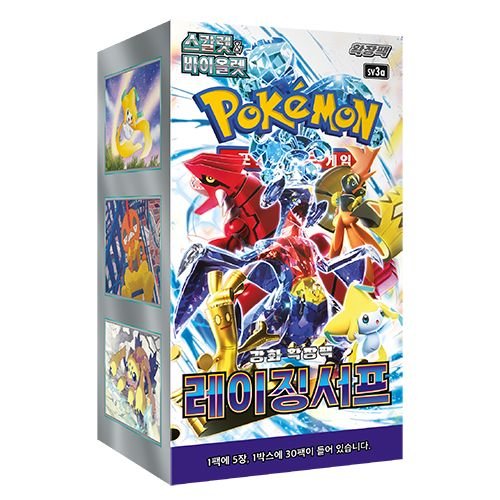 (Korean) Pokémon TCG: Raging Surf Booster Box - MiNi Collects