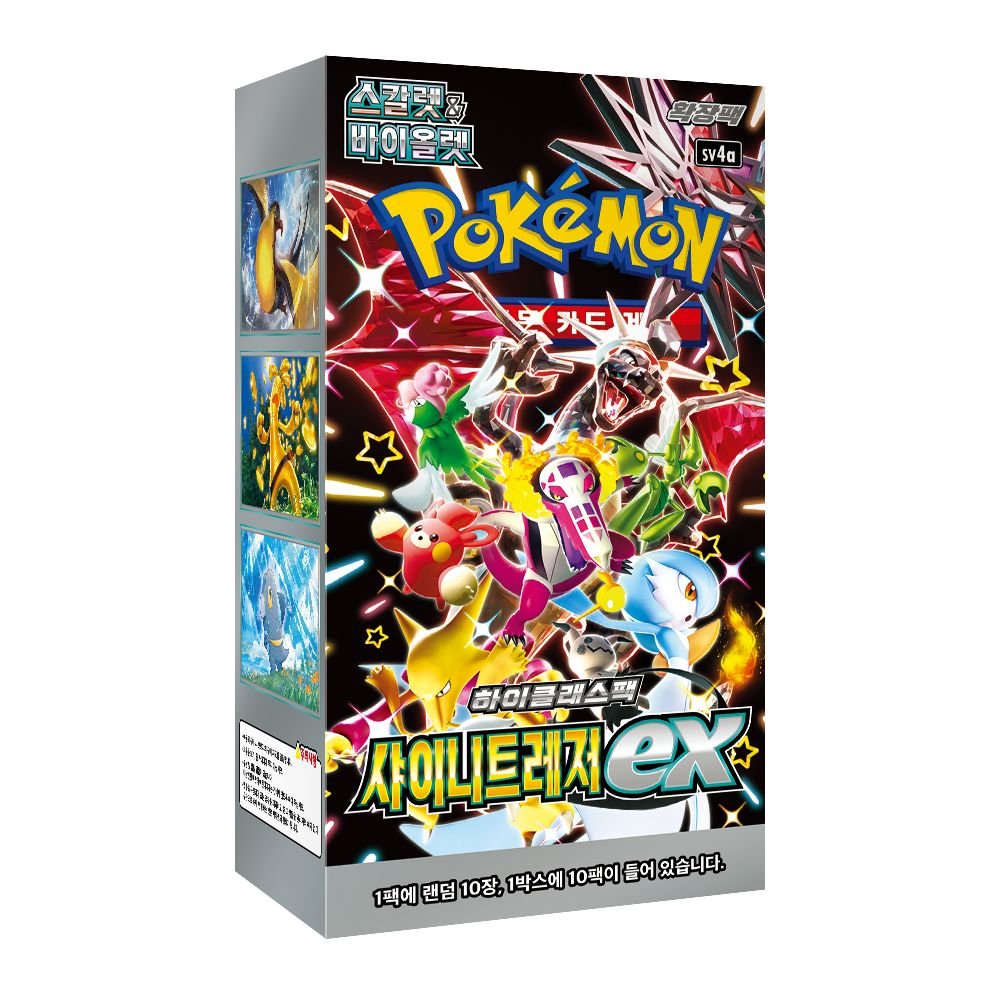 (Korean) Pokémon TCG: Shiny Treasure ex Booster Box - MiNi Collects