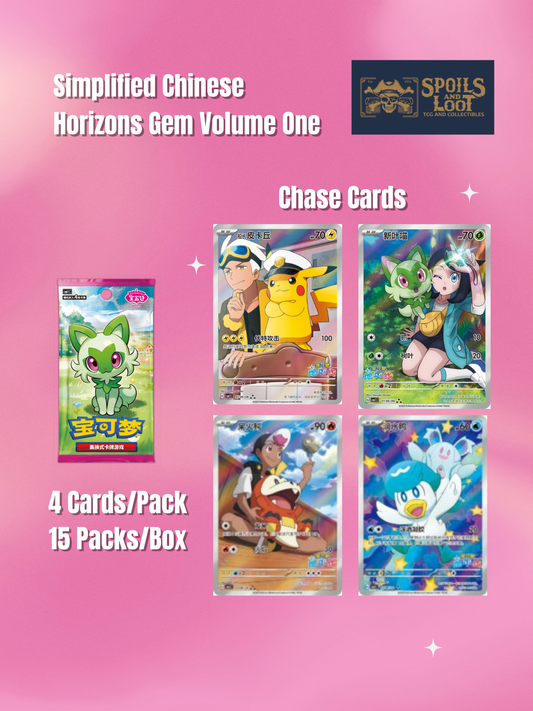 (S-Chinese) Pokémon TCG: Gem Pack Vol. 1 Booster Box - MiNi Collects