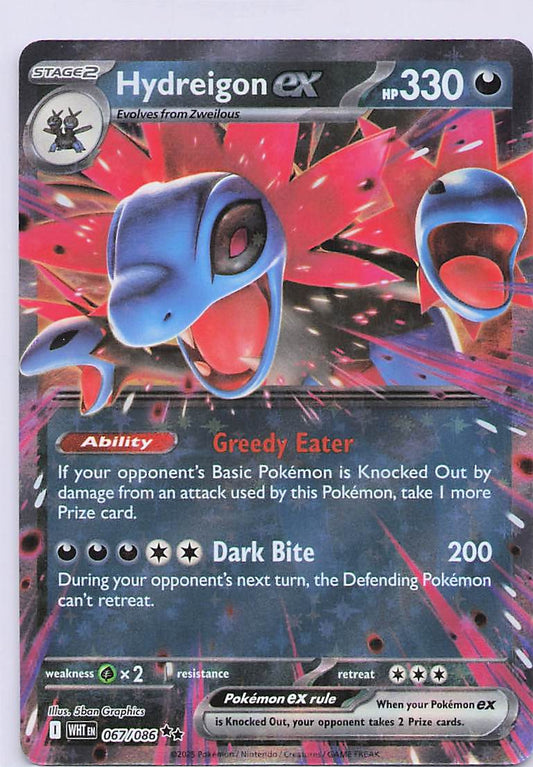 Hydreigon ex Holo Double Rare SV: White Flare 067/086 NM