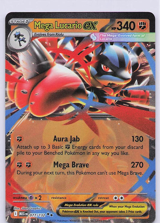 Mega Lucario ex Holo Double Rare ME: Ascended Heroes 113/217 NM