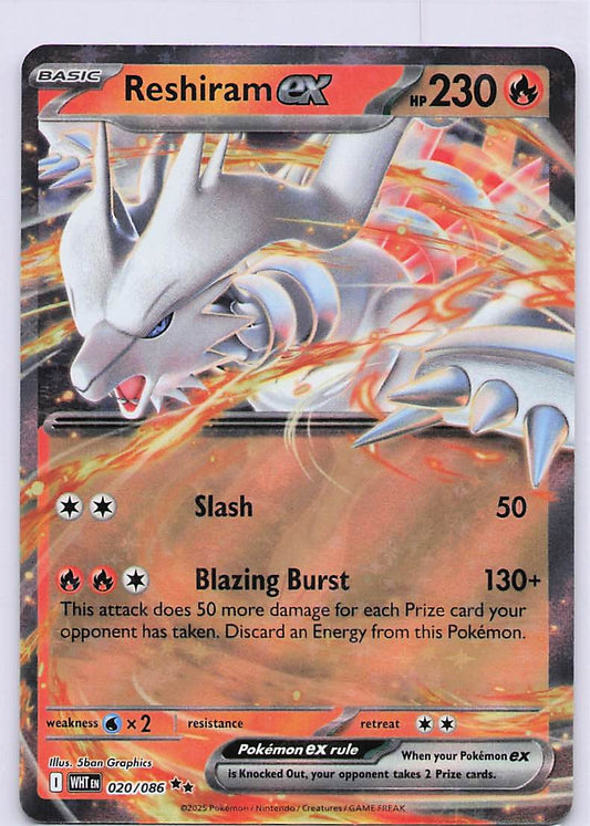 Reshiram ex Holo Double Rare SV: White Flare 020/086 NM