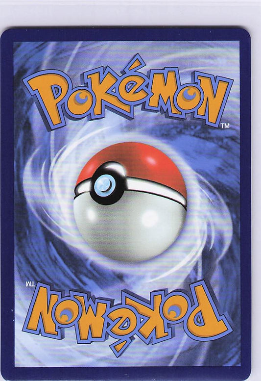 Mew ex Holo Shiny Ultra Rare SV: Paldean Fates 216/091 NM (Back)