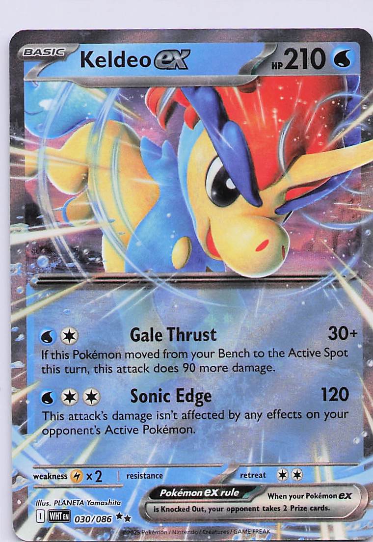 Keldeo ex Holo Double Rare SV: White Flare 030/086 NM