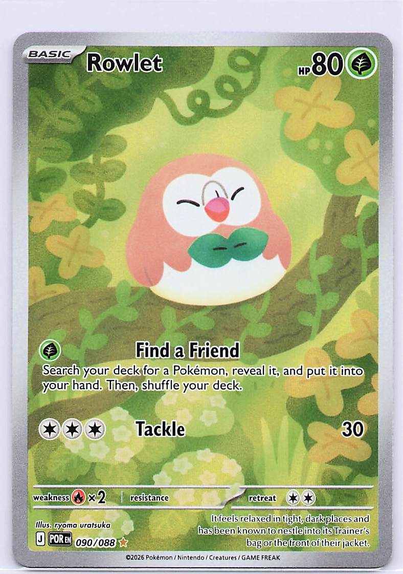 Rowlet Holo Illustration Rare ME03: Perfect Order 090/088 NM