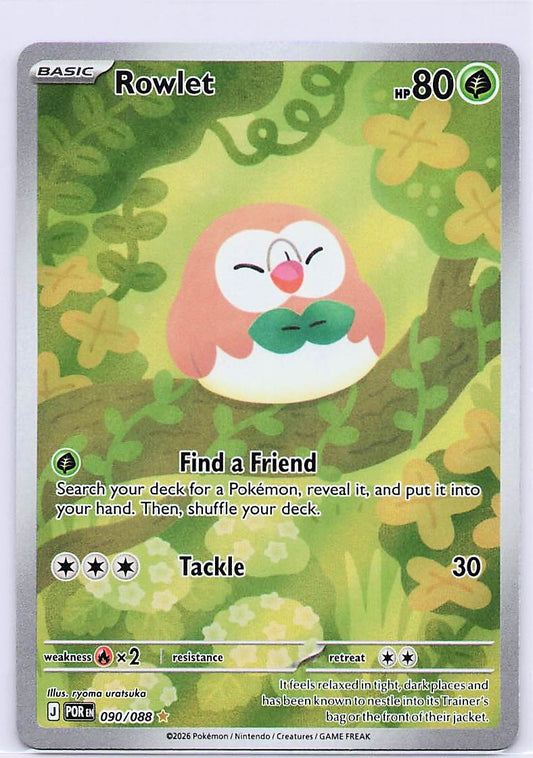 Rowlet Holo Illustration Rare ME03: Perfect Order 090/088 NM