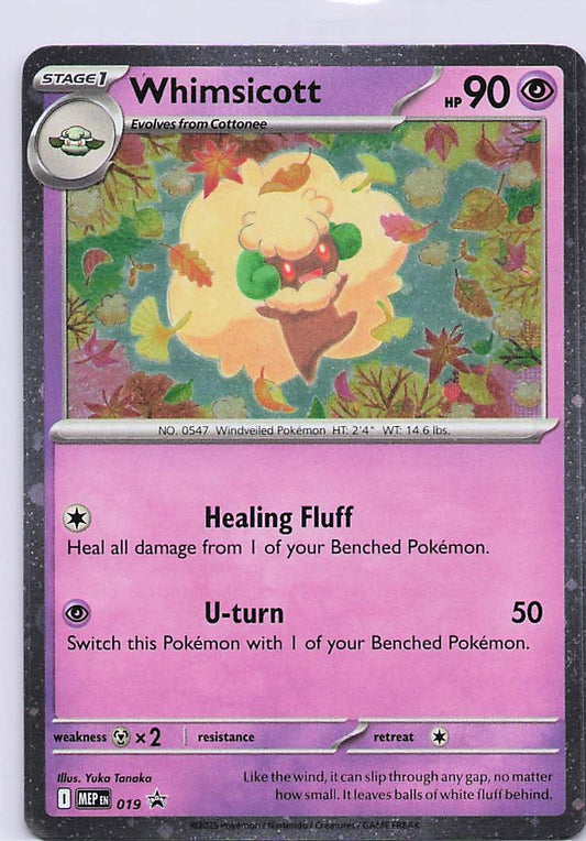 Whimsicott (Cosmos Holo) Holo Promo ME: Mega Evolution Promo 019 NM