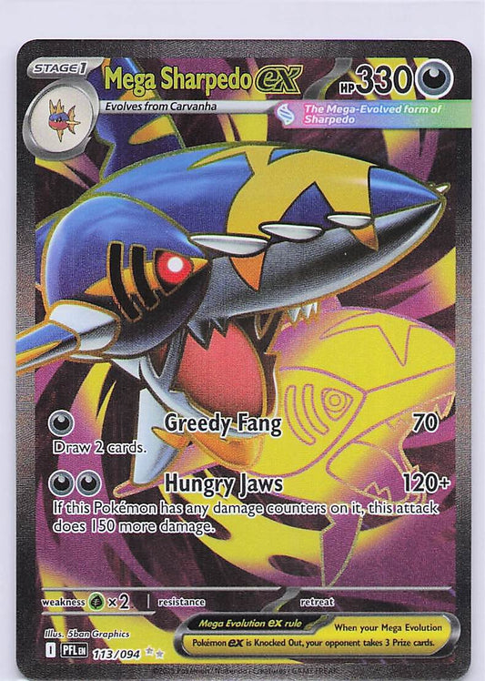 Mega Sharpedo ex Holo Ultra Rare ME02: Phantasmal Flames 113/094 NM