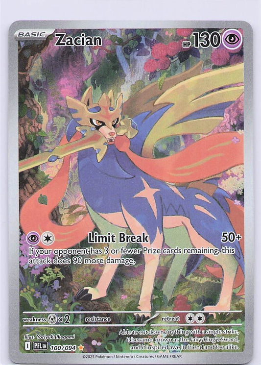 Zacian Holo Illustration Rare ME02: Phantasmal Flames 100/094 NM