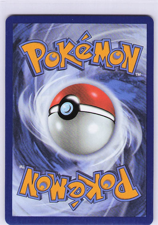 Salazzle ex Holo Double Rare ME03: Perfect Order 016/088 NM (Back)