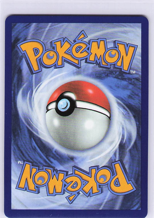 Mismagius ex Holo Double Rare ME02: Phantasmal Flames 036/094 NM (Back)