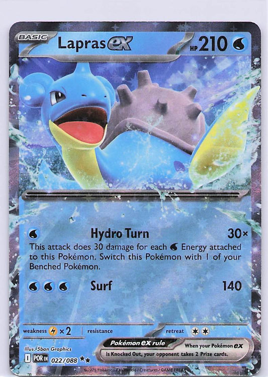 Lapras ex Holo Double Rare ME03: Perfect Order 022/088 NM