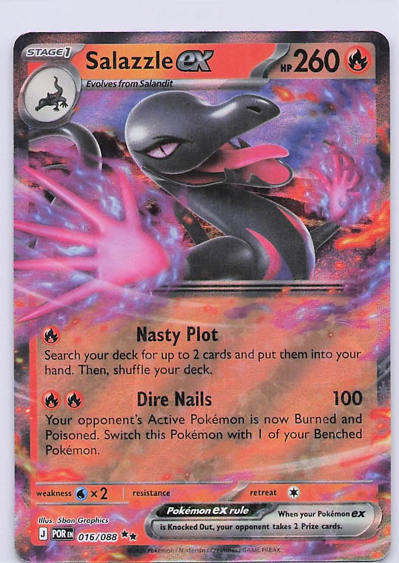Salazzle ex Holo Double Rare ME03: Perfect Order 016/088 NM