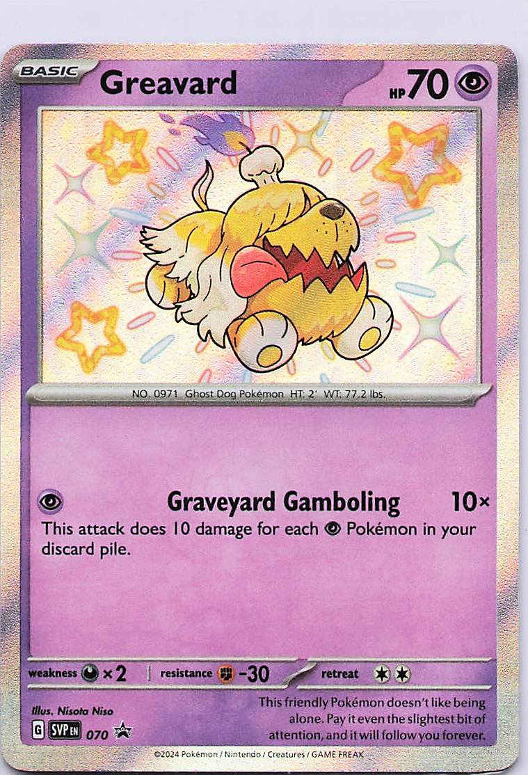 Greavard Holo Promo SV: Scarlet & Violet Promo Cards 070 NM