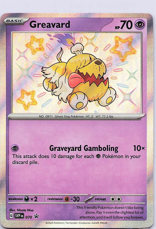 Greavard Holo Promo SV: Scarlet & Violet Promo Cards 070 NM