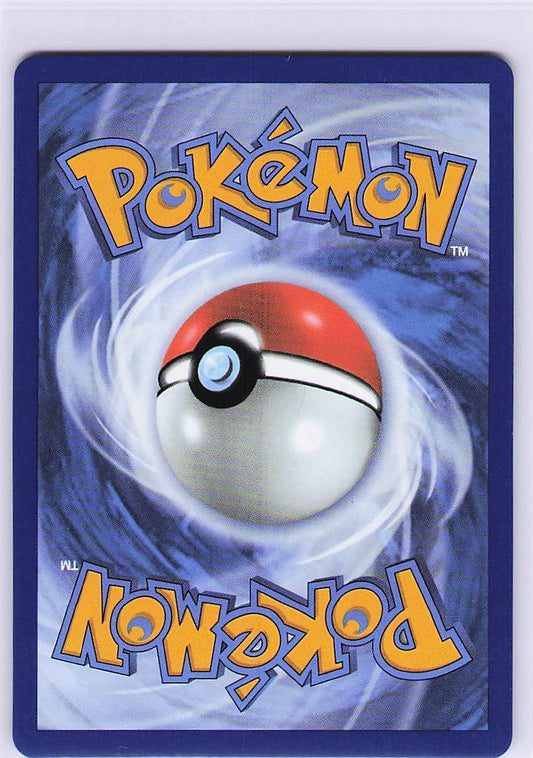 Lapras ex Holo Double Rare ME03: Perfect Order 022/088 NM (Back)