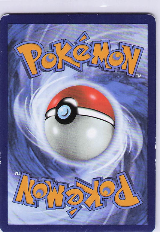 Rayquaza VMAX Holo Ultra Rare SWSH07: Evolving Skies 111/203 HP (Back)