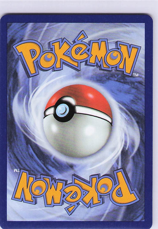 Rowlet - 2/15 Holo Promo McDonald's Promos 2022 002/015 NM (Back)