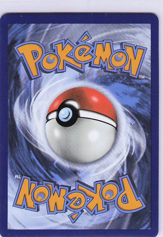 Umbreon VMAX Holo Ultra Rare SWSH07: Evolving Skies 095/203 NM (Back)