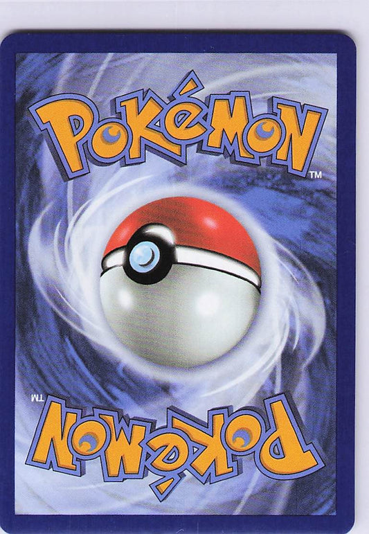 Mega Skarmory ex Holo Double Rare ME03: Perfect Order 055/088 NM (Back)