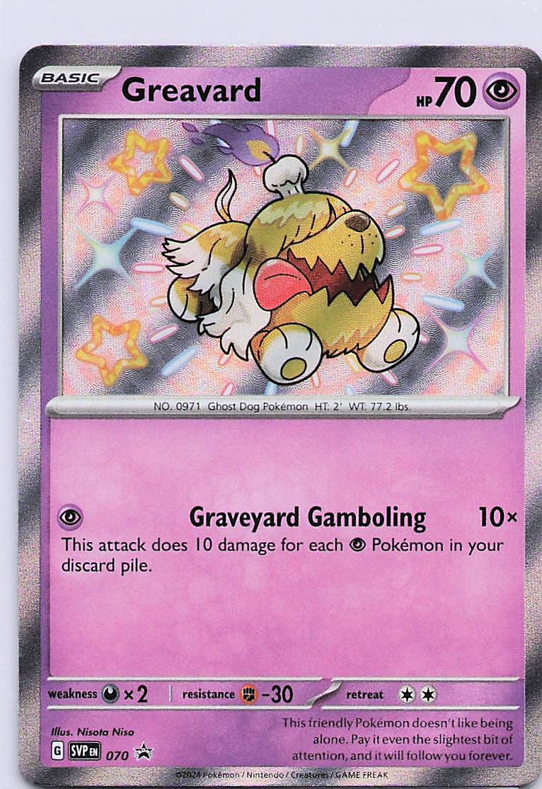 Greavard Holo Promo SV: Scarlet & Violet Promo Cards 070 NM