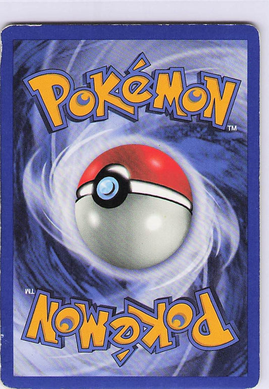 Pidgeot (24) Unlimited Rare Jungle 24/64 NM (Back)