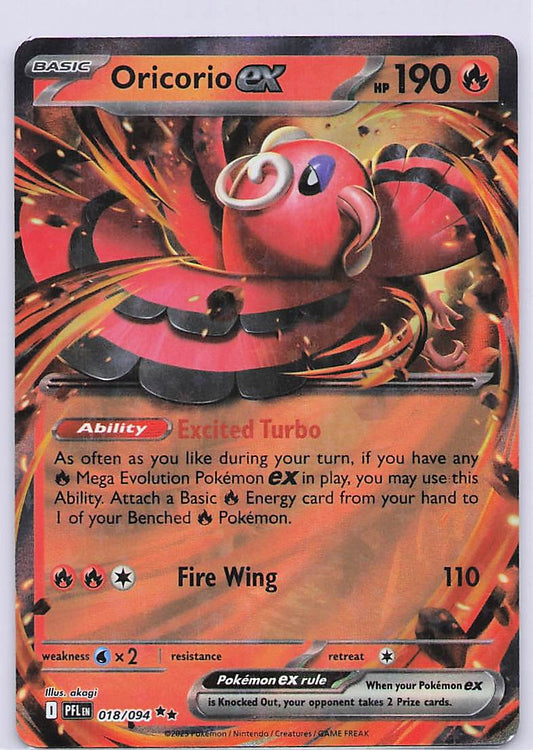 Oricorio ex Holo Double Rare ME02: Phantasmal Flames 018/094 NM
