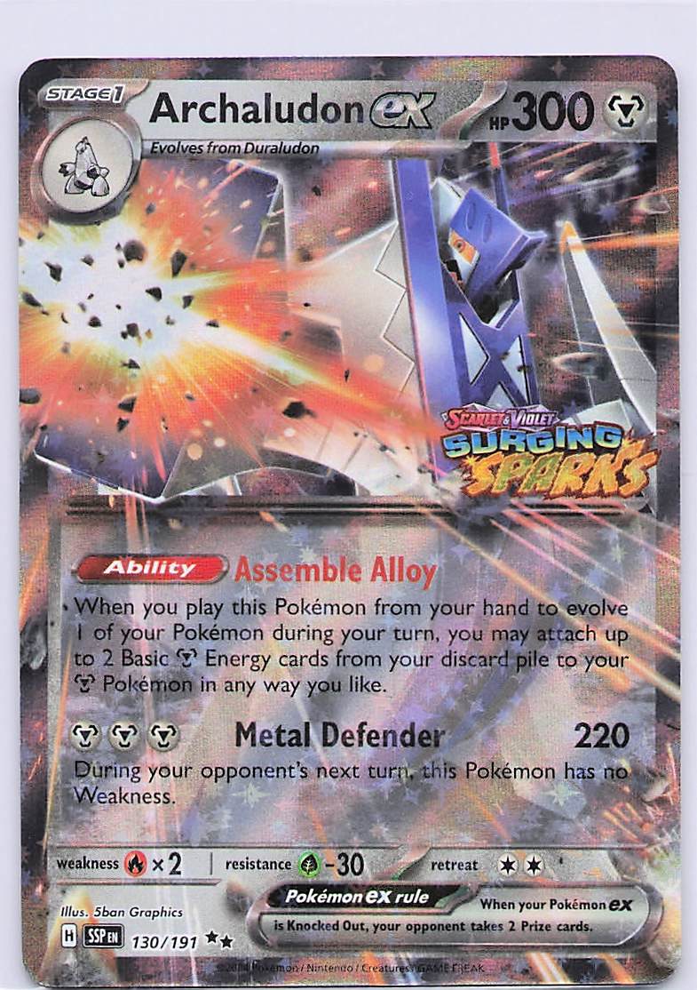 Archaludon ex Holo Double Rare SV08: Surging Sparks 130/191 NM