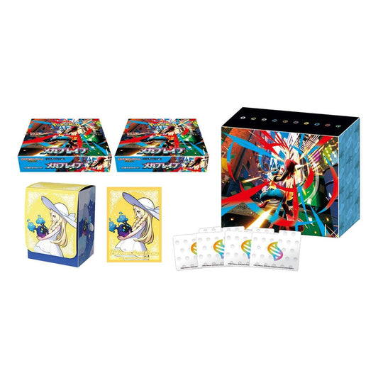 (Japanese) Pokémon TCG: Mega Brave Pokemon Center Set - MiNi Collects