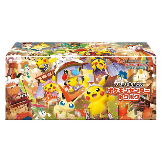 (Japanese) Pokémon TCG: Pokémon Center Special Box Tohoku - MiNi Collects