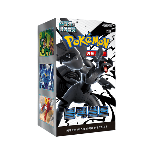 (Korean) Pokémon TCG: Black Bolt Booster Box - MiNi Collects