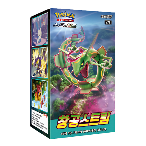 (Korean) Pokémon TCG: Blue Sky Stream Booster Box - MiNi Collects