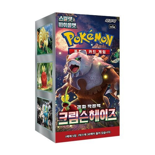 (Korean) Pokémon TCG: Crimson Haze Booster Box - MiNi Collects