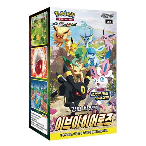 (Korean) Pokémon TCG: Eevee Heroes Booster Box - MiNi Collects