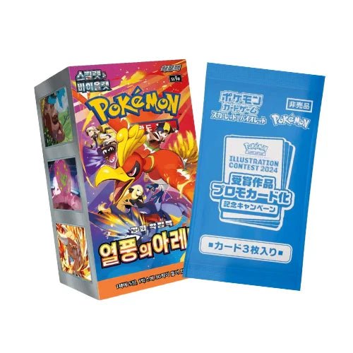 (Korean) Pokémon TCG: Heat Wave Arena Booster Box With Promo - MiNi Collects