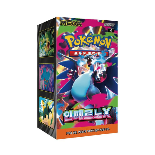 (Korean) Pokémon TCG: Inferno X Booster Box - MiNi Collects