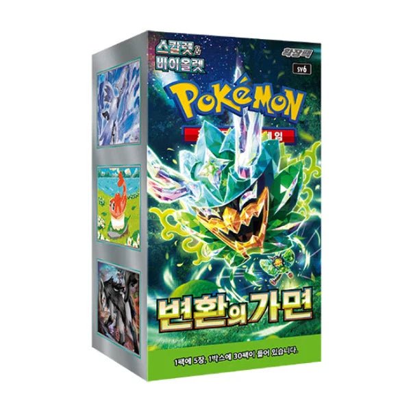 (Korean) Pokémon TCG: Mask of Transformation Booster Box - MiNi Collects