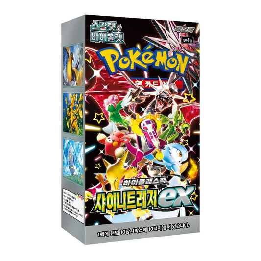 (Korean) Pokémon TCG: Shiny Treasure ex Booster Box - MiNi Collects