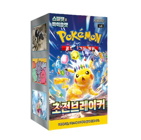 (Korean) Pokémon TCG: Super Electric Breaker Booster Box - MiNi Collects