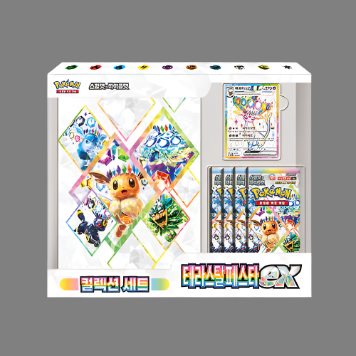 (Korean) Pokémon TCG: Terastal Festival ex Binder Collection - MiNi Collects
