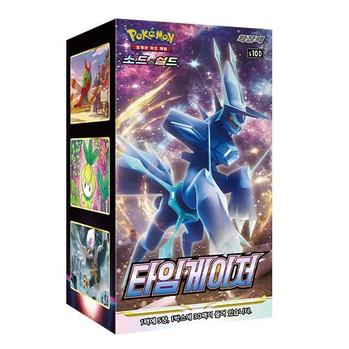 (Korean) Pokémon TCG: Time Gazer Booster Box - MiNi Collects