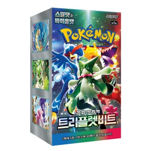 (Korean) Pokémon TCG: Triple Beat Booster Box - MiNi Collects