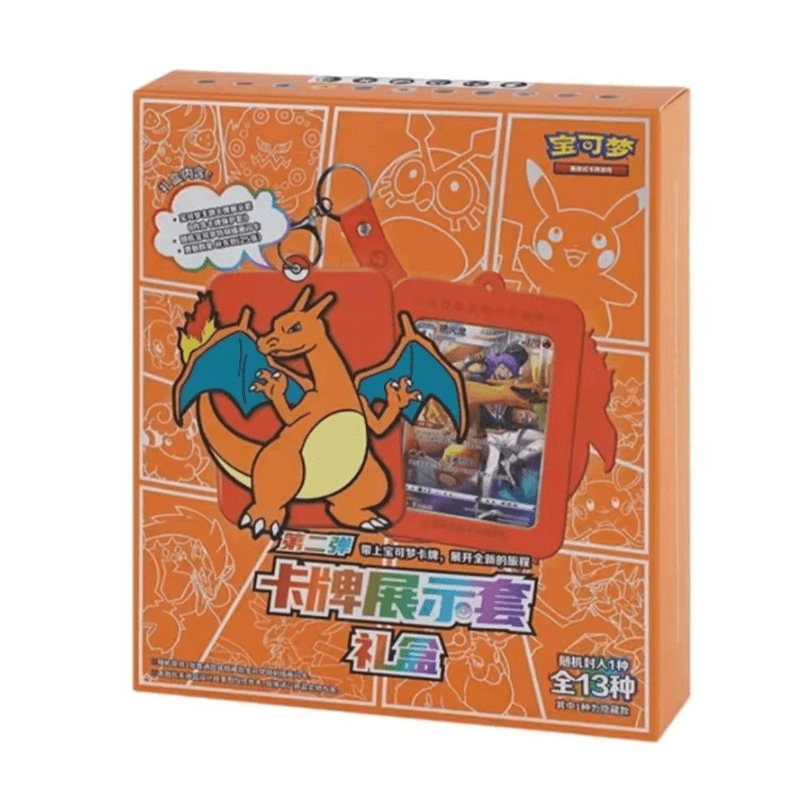 (S-Chinese) Pokémon TCG: Charizard Card Display Blind Gift Box - MiNi Collects